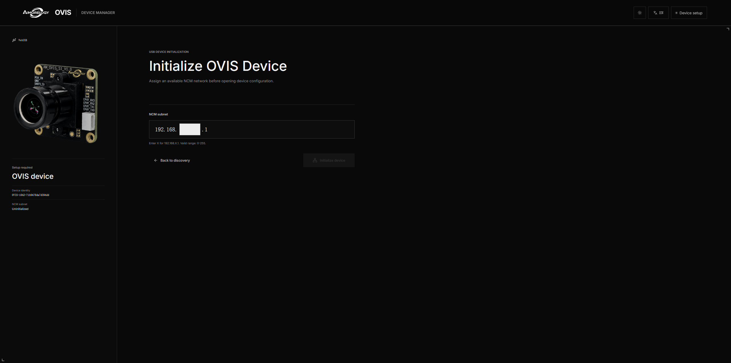 OVIS device initialization page with a management subnet