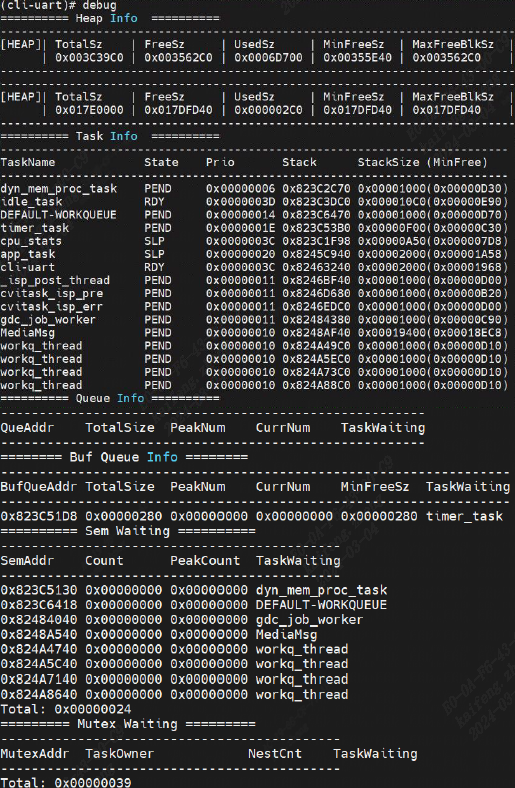 _images/debug.png