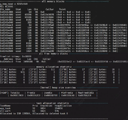 _images/dumpsys_mm_info.png