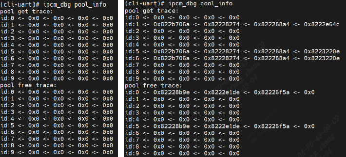 _images/ipcm_dbg_pool_info.png